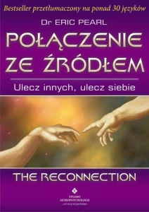 Połączenie ze źródłem, Eric Pearl
