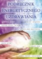 Podręcznik energetycznego uzdrawiania.jpg